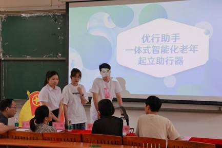 2提问 2提问