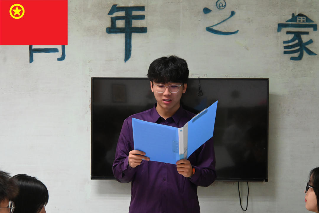 图片 图片
