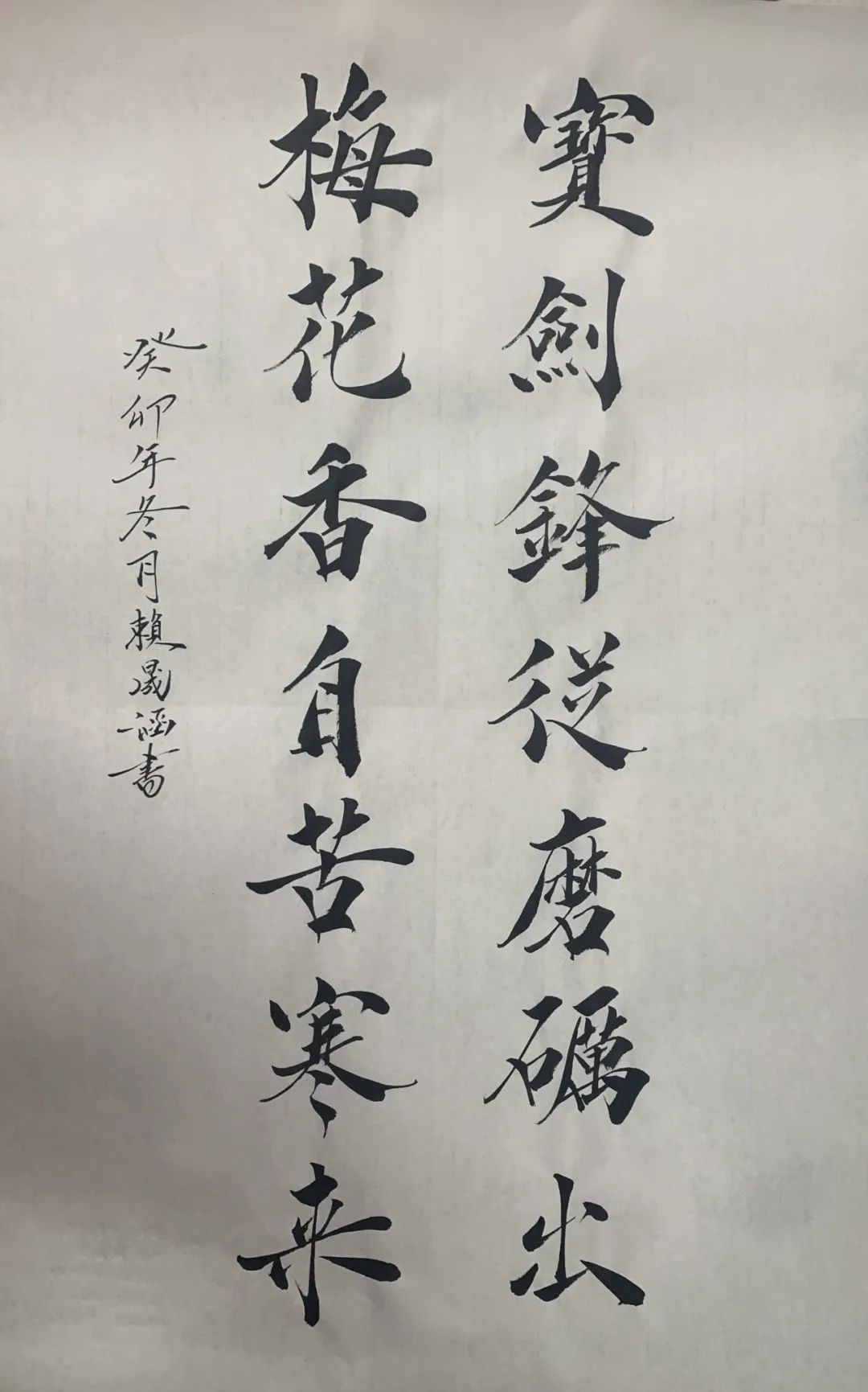 图片 图片