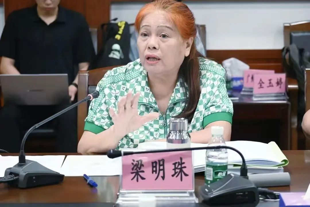 图片 图片