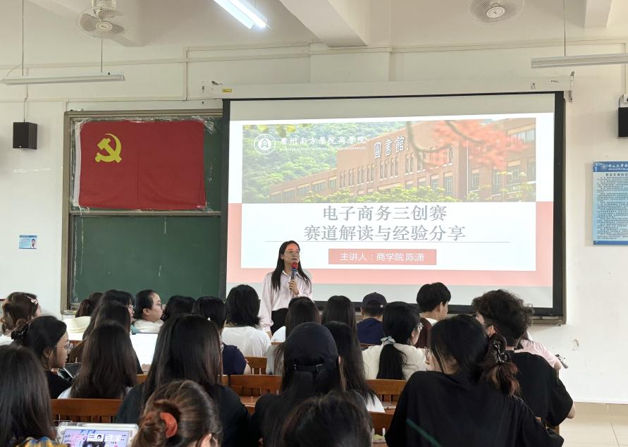 图片 图片
